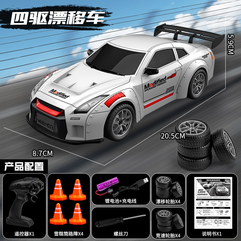 JD155-30A white