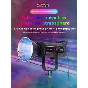 ZSYB Y500RGB LED fotoğraf işığı 2000K-10000K profesyonel Video fotoğraf stüdyosu spot stüdyo lambası kamera işık APP kontrolü - Product Image 6