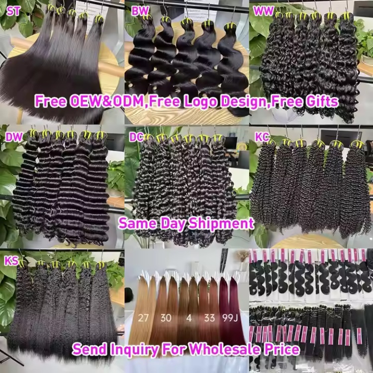 การรวมกลุ่มผม