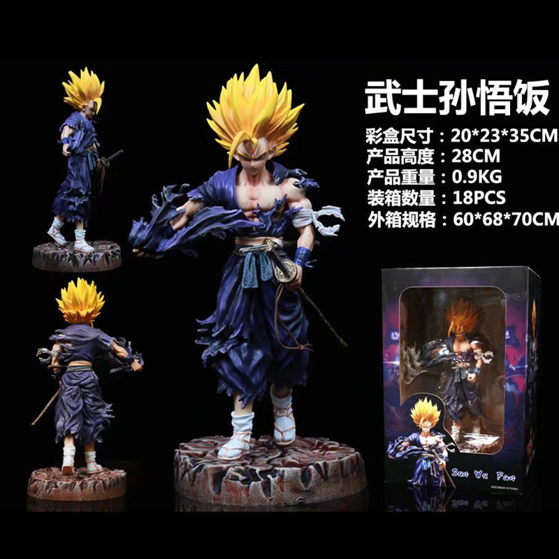 Samurai son gohan