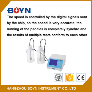 BNJT-2 Labor verwenden hochgenaue automatische intelligente programmier bare LCD-Anzeige 2 Becher Labor Jar Tester mit Schrittmotor - Product Image 4
