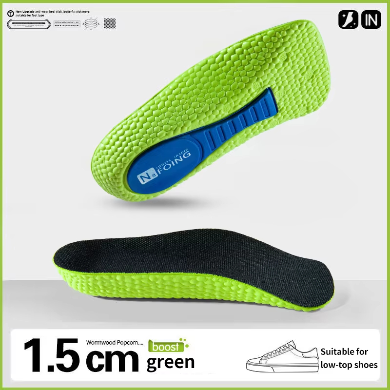 Vert1