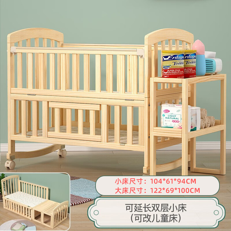 Cama desnuda de madera natural.