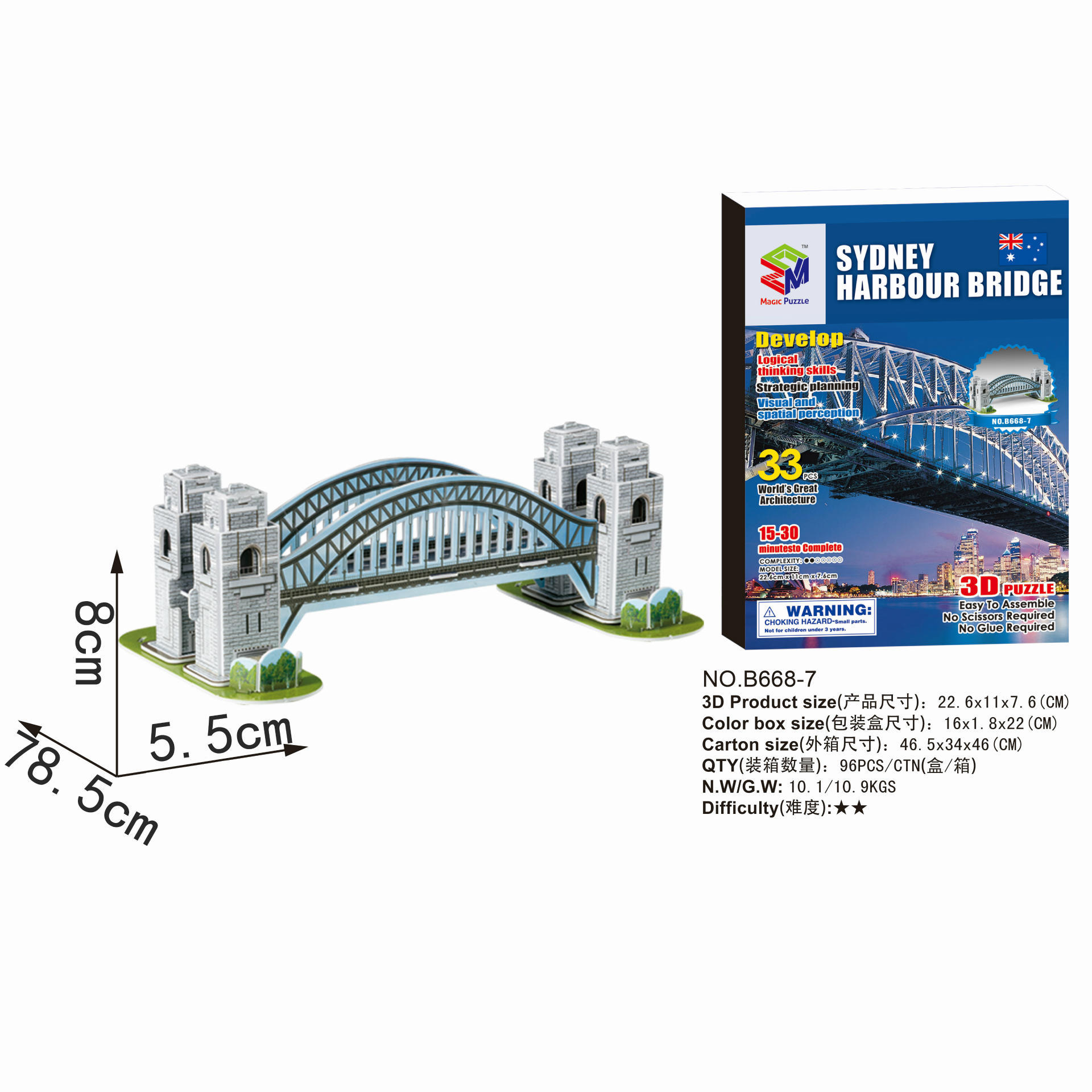Puente del Puerto