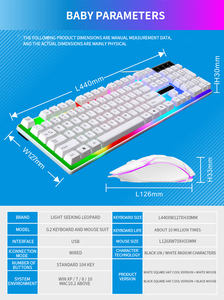 Teclado retroiluminado USB con cable LED G21 y combos de ratón de juego Teclado mecánico para juegos de ordenador en casa - Product Image 3