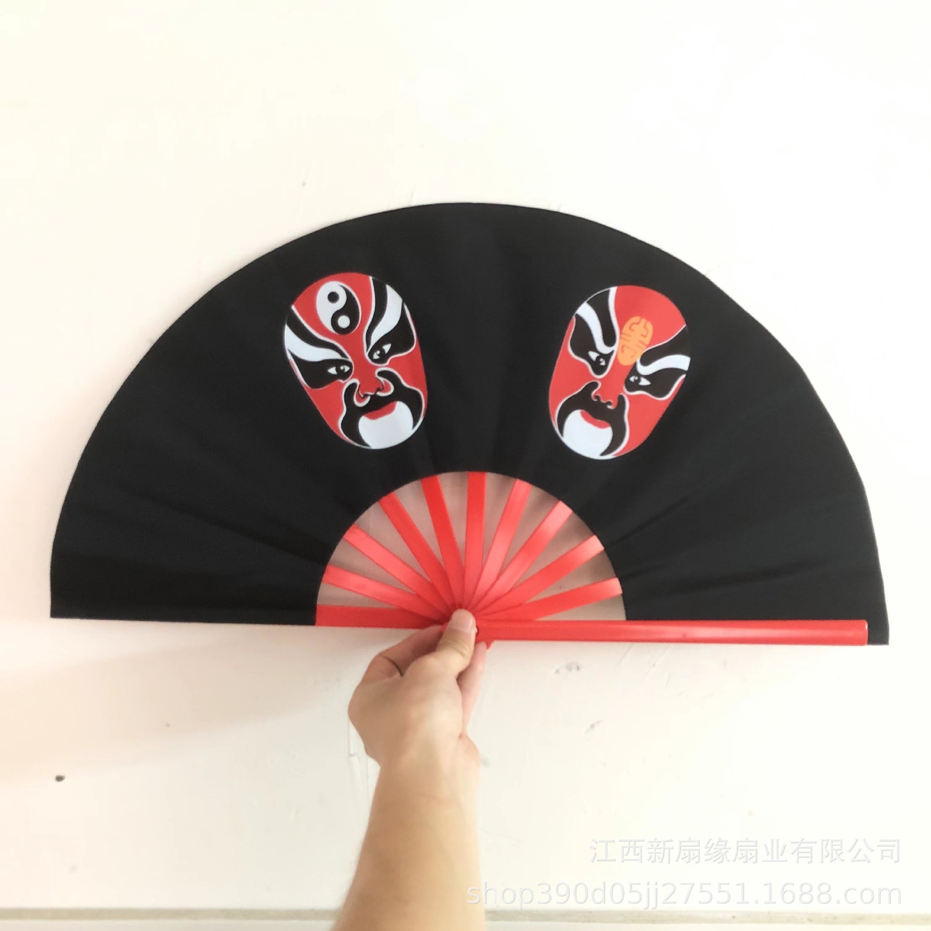 Masque facial rouge Red Bone de 8 pouces (double face)