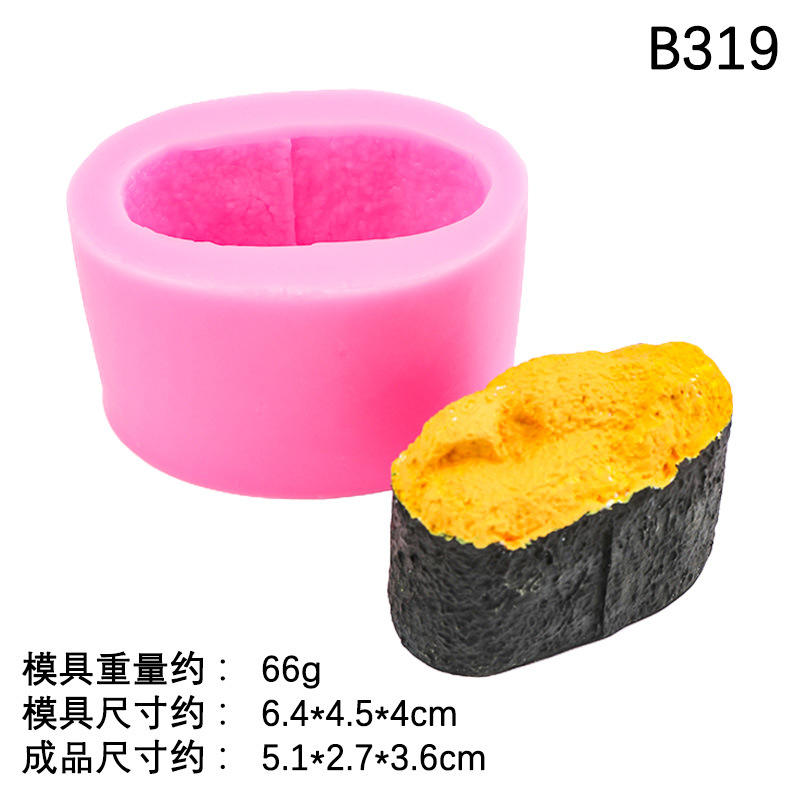 N ° 2 erizo de mar Sushi B319 rosa