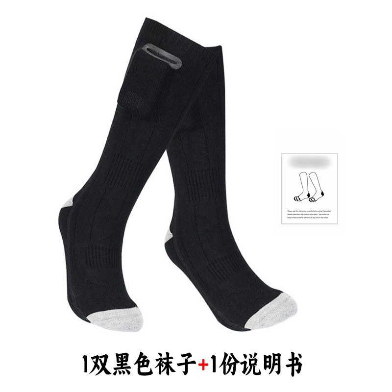 Black thermal socks