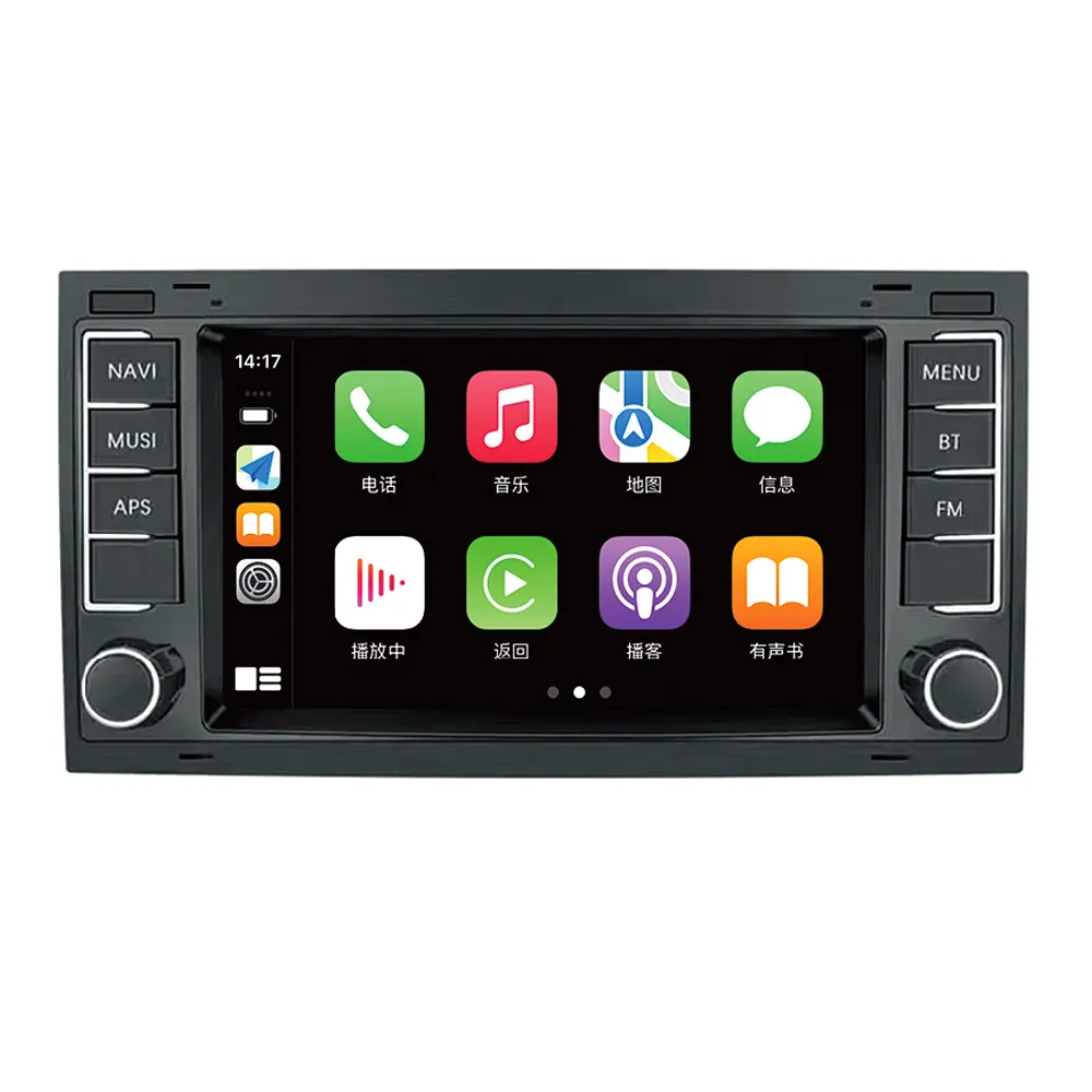 Prelingcar Android 12 araba monitör 7 inç VW eski Touareg özel DSP dahili 2din araba oyuncu 5.1HIFI GPS stereo multimedya