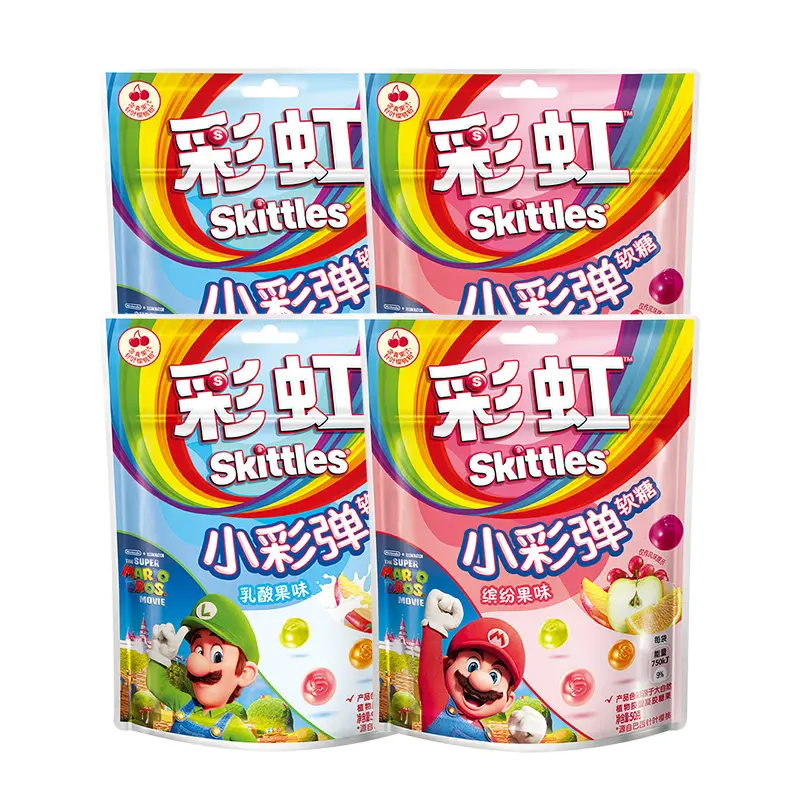 Vendita calda multicolore sapore di frutta mista caramelle di frutta cina aria gommosi snack esotici realizzati con sciroppo di zucchero acqua