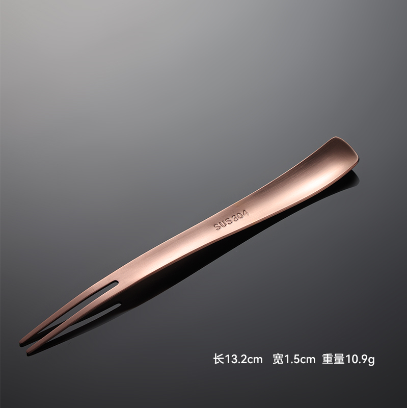 B ORO ROSA