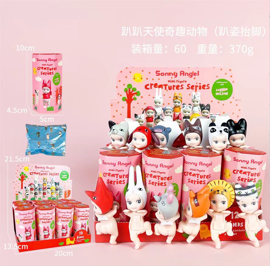 12 animaux rigolos aux pieds relevés, présentés sous blister plastifié.