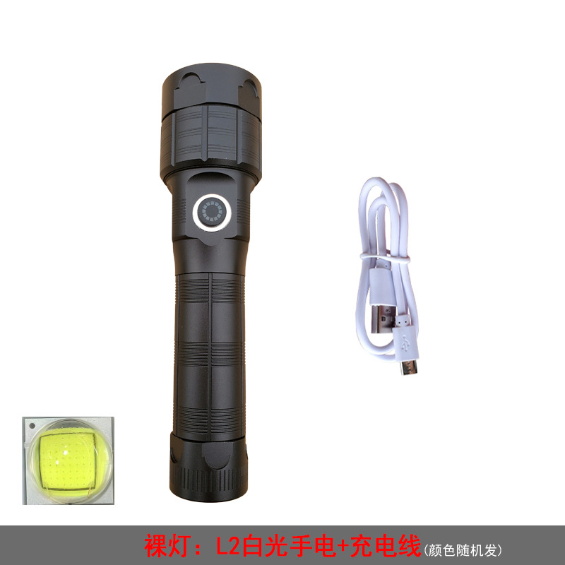 Ampoule blanche (pile non incluse)