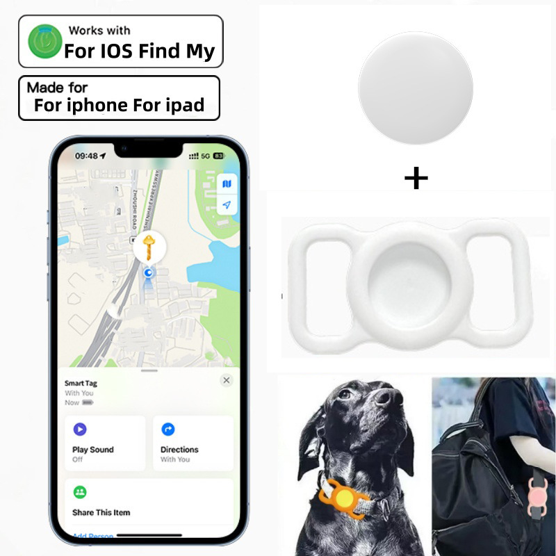 White Airtag + White pet sleeve