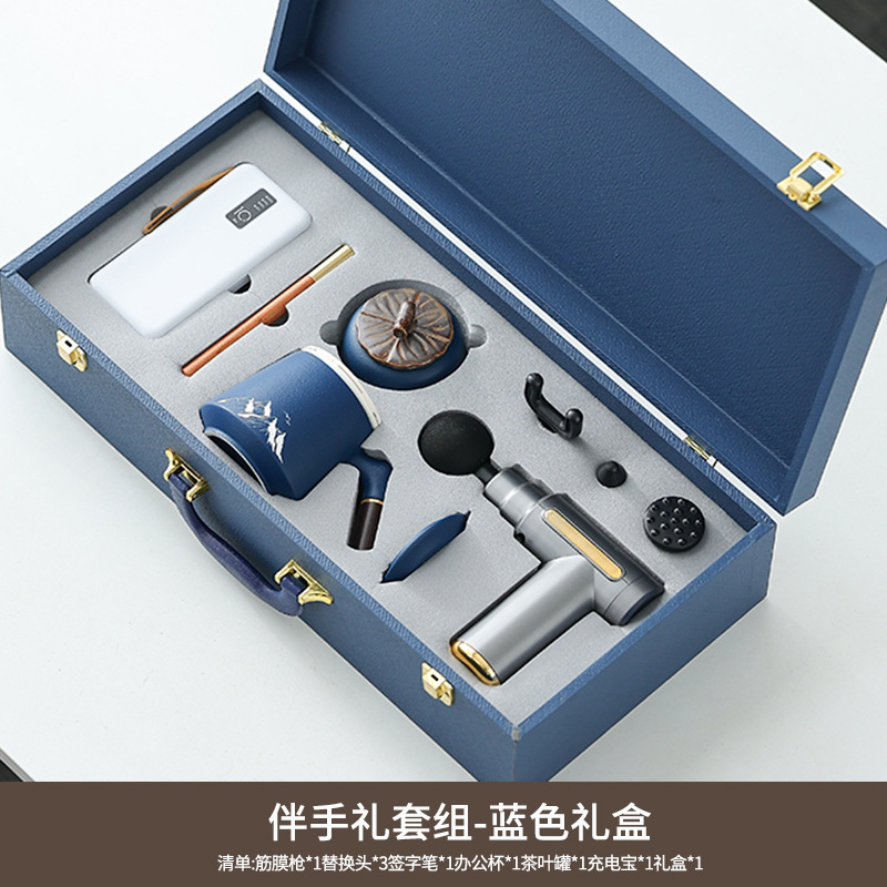 Ensemble de 5 pièces comprenant une batterie externe et un pistolet de massage (bleu)