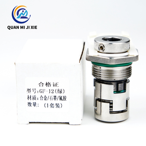 Nhà sản xuất bán buôn con dấu cơ khí cho grundfoss Máy bơm nước CR12 CR16 CR22 - Product Image 5