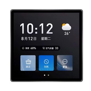 Scheda di sviluppo ESP32-S3 4 pollici LCD TouchScreen Display 480x480 RS485 /SHT20/relè per LVGL 86 TVbox - Product Image 1