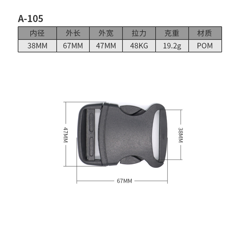 A105-38MM