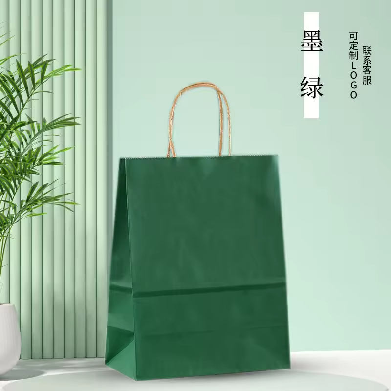 Dark green