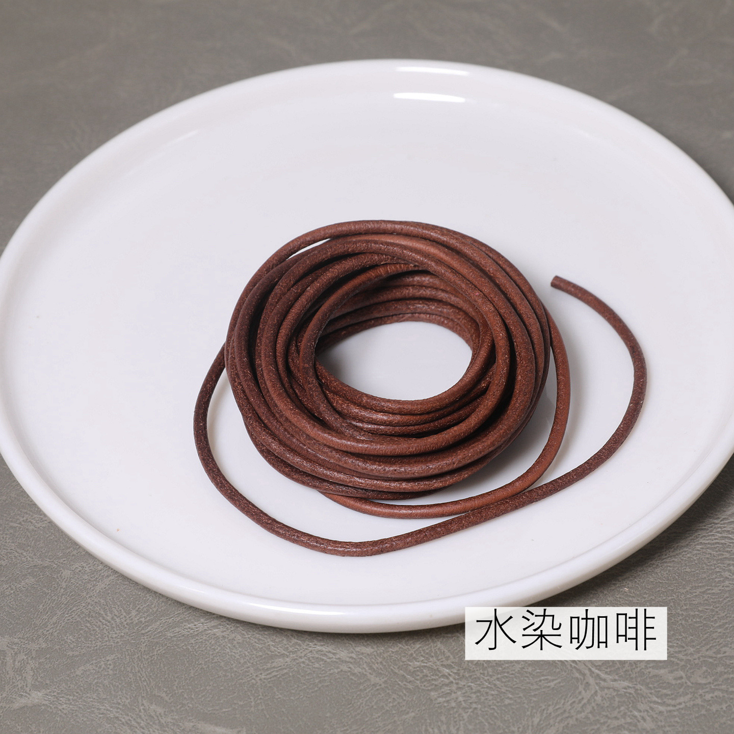 Water-dyed coffee