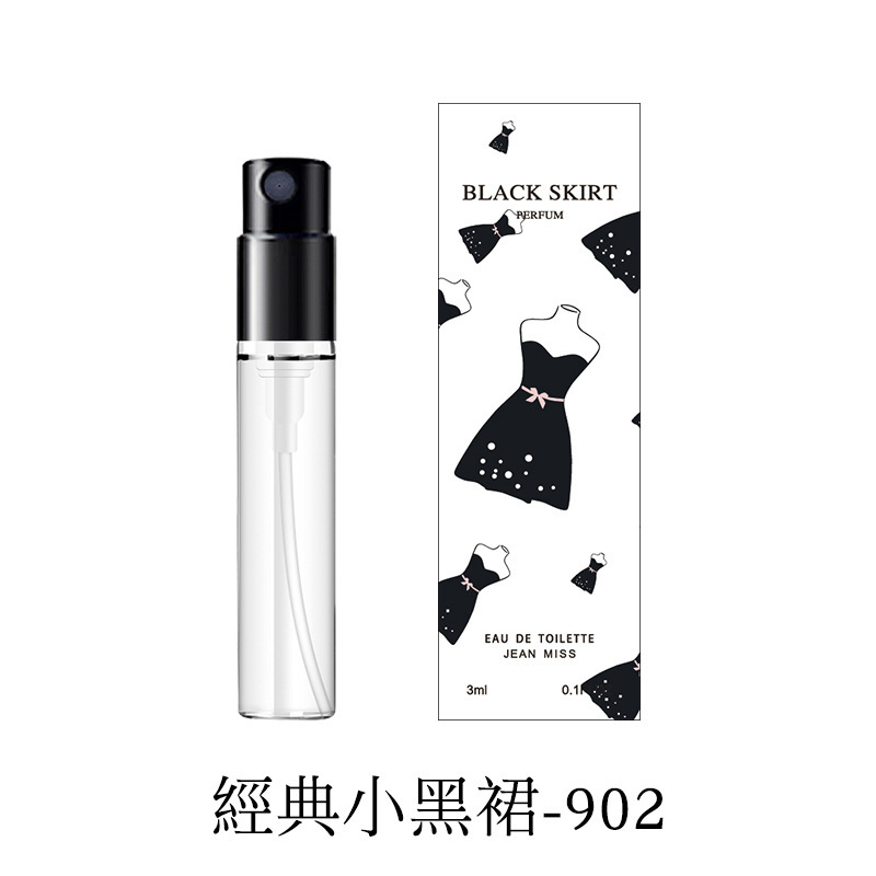 Yt-902 black skirt