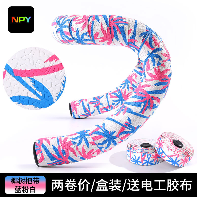 Coconut palm strap