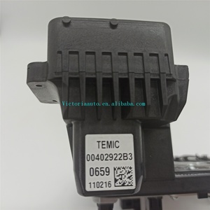 0AM-0032-OEM 0AMDQ200コントロールユニットTCUTCM0AM927769Dルーマニア製新品OEM