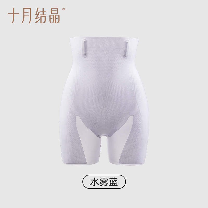 Brouillard d'eau bleu