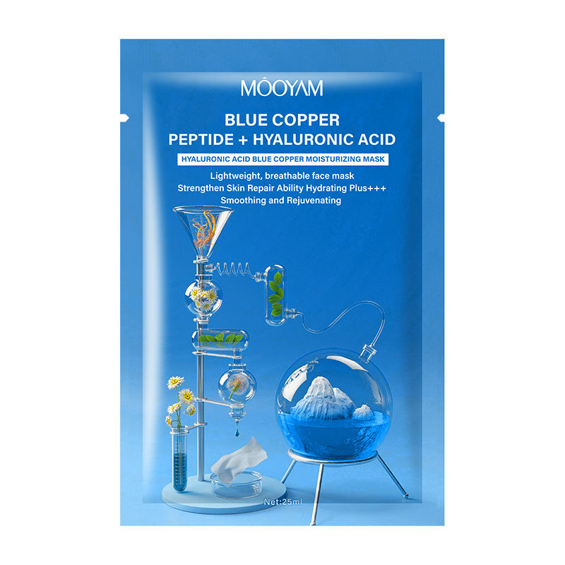 Hyaluronic Acid Blue Copper Moisturizing Mask