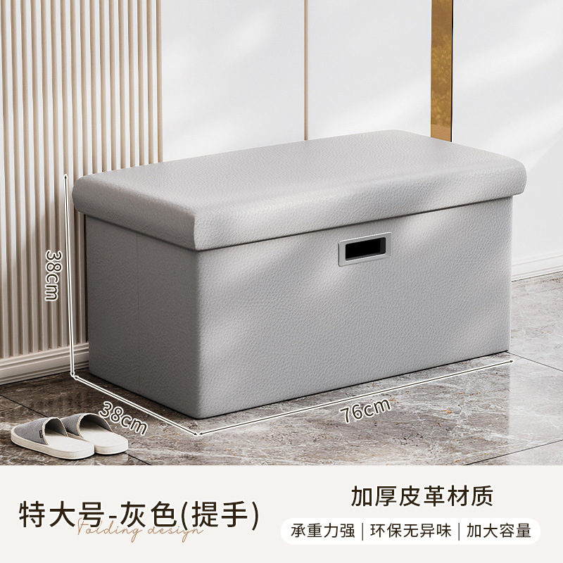 110L 76*38*38cm (with handle)