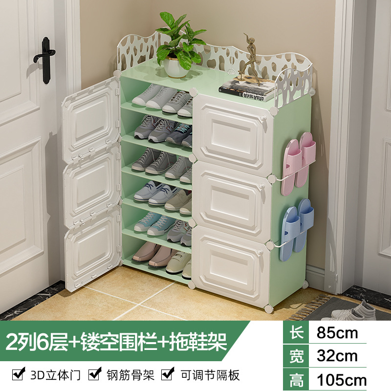 2 rows of 6-tiered slipper racks