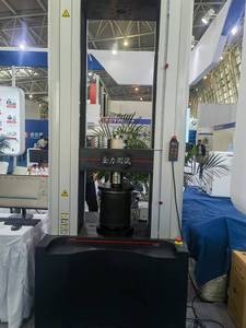Máquina de prueba universal UTM para material Prueba mecánica Tensión Compresión Cizalla Curva Peeling con empuñaduras de muestra