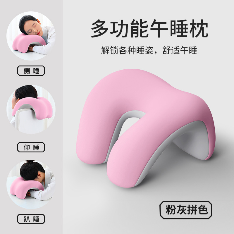 Comfort style - pink and light gray