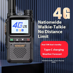 KE-996 keneard cầm tay Walkie-Talkie Mạng công cộng cụm cho không giới hạn khoảng cách 5000 km cho khách sạn xây dựng trang web - Product Image 5