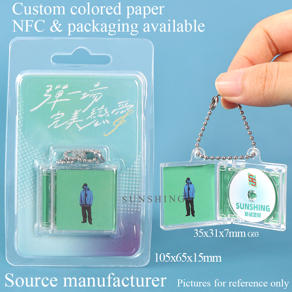 บรรจุภัณฑ์ PVC G03