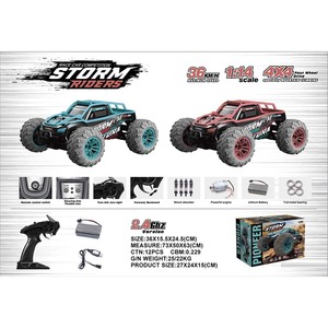 2.4g 4 ערוץ 1/14 המחיר הטוב ביותר pvc פגז סערה דגם 4wd דריפט <span class=keywords><strong>Rc</strong></span> למכירה