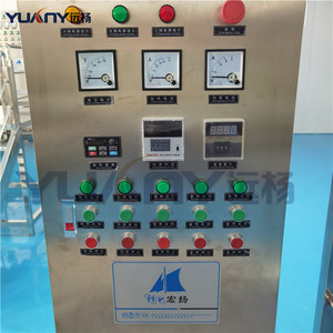 Factory Sale Shampoo, Liquid <strong>Soap</strong>, Detergent, Shower Gel <strong>Mixing</strong> Machine Tank/ Making Machine Detergent Production Line - Product Image 2