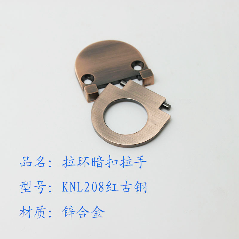 dark copper plating