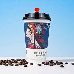 定制印花中式17盎司/23盎司一次性纸蓝色咖啡杯双壁纸杯带盖 - Product Image 1