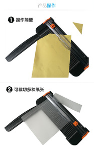 ZEQUAN A4 เครื่องตัดกระดาษ เครื่องตัดกระดาษขนาดเล็กแบบพกพาสําหรับสํานักงาน - Product Image 6