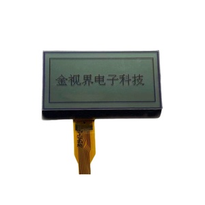 Display LCD personalizzato con carattere positivo per telefoni schermo LCD monocromatico con dimensione contorno 56.5*39.27 tipo Cog - Product Image 1