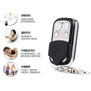 Multifunctional RF433RF315 <strong>Remote</strong> <strong>Control</strong> Unit Can Be Matched with Code for <strong>Multi</strong>-Purpose <strong>Remote</strong> <strong>Control</strong> Switches
