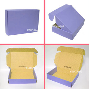 定制外箱大尺寸纸板纸箱平板包装盒瓦楞纸板小企业 - Product Image 5