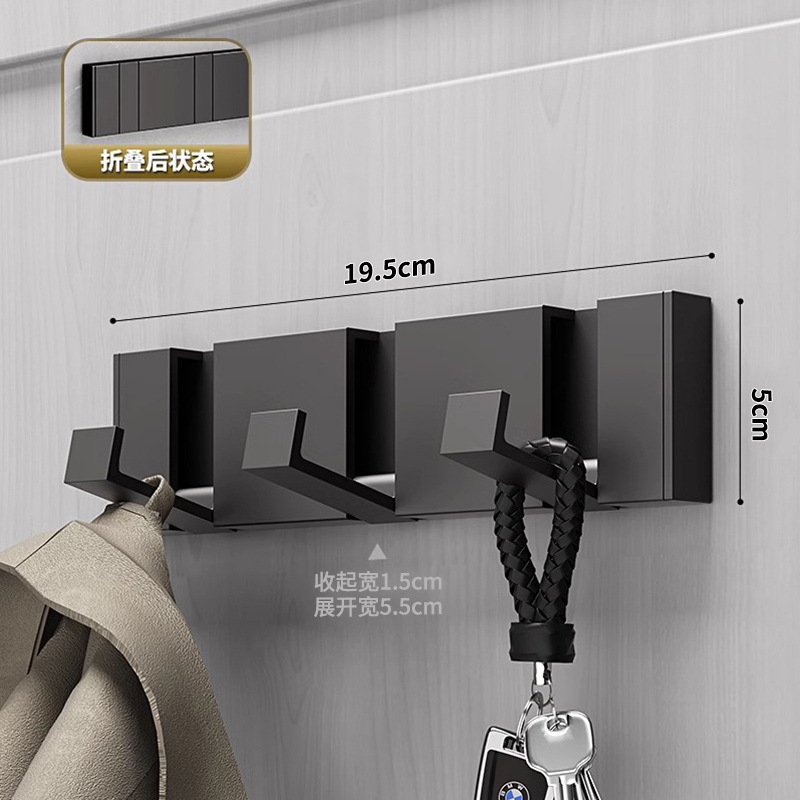 Aluminum Folding Concealed Hook Set - Black 3-Hook
