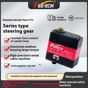 Feetech HLS3620M 20 кг, алюминиевый корпус с высоким крутящим моментом, магнитное кодирование, 360 градусов, одинарная двойная ось, механический сервопривод для последовательной шины - Product Image 5