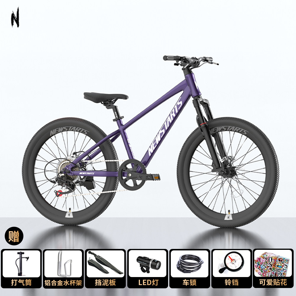Flying 580 Provenza Viola 7 velocità autentico