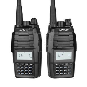 Jianpai P608 <strong>Intercom</strong> Marine High Frequency <strong>Intercom</strong> 20 Kilometers Waterproof <strong>Intercom</strong> Mobile Terminal Dock - Product Image 3
