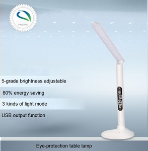 Modern Touch Control LED Table <strong>Lamp</strong> Nice Style Foldable with White Shade <strong>Time</strong> Date Temperature &amp; Week Clock for Study &amp; Work - Product Image 3