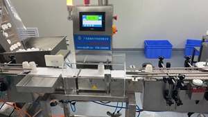 Manufacturer High Speed and High Accuracy 0.05g <strong>Production</strong> <strong>Line</strong> <strong>Check</strong> Weigher Checkweigher with Dual Channel Sorting Device