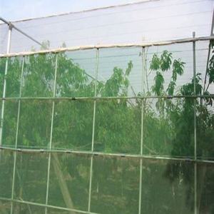 50 Mesh Anti Insect <strong>Net</strong> Greenhouse <strong>Net</strong> <strong>Tree</strong> <strong>Cover</strong> Fruit Bags Anti Insect <strong>Net</strong> - Product Image 3